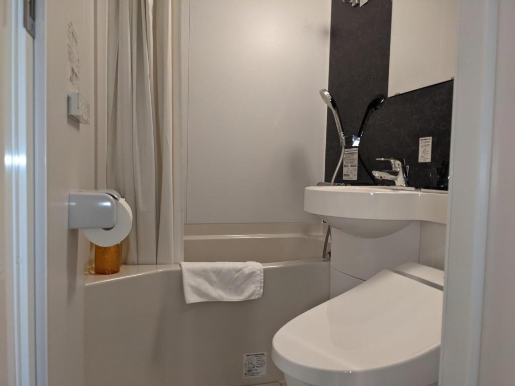 Fujieda Ogawa Hotel - Vacation STAY 29571v photo 2