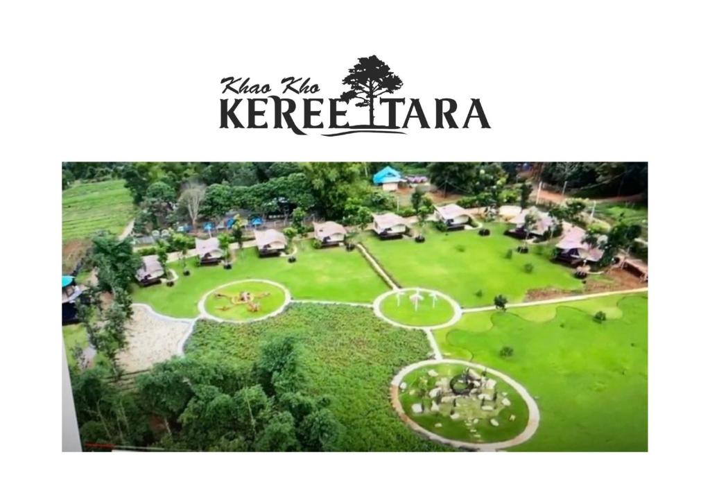 khaokho keree tara photo 1
