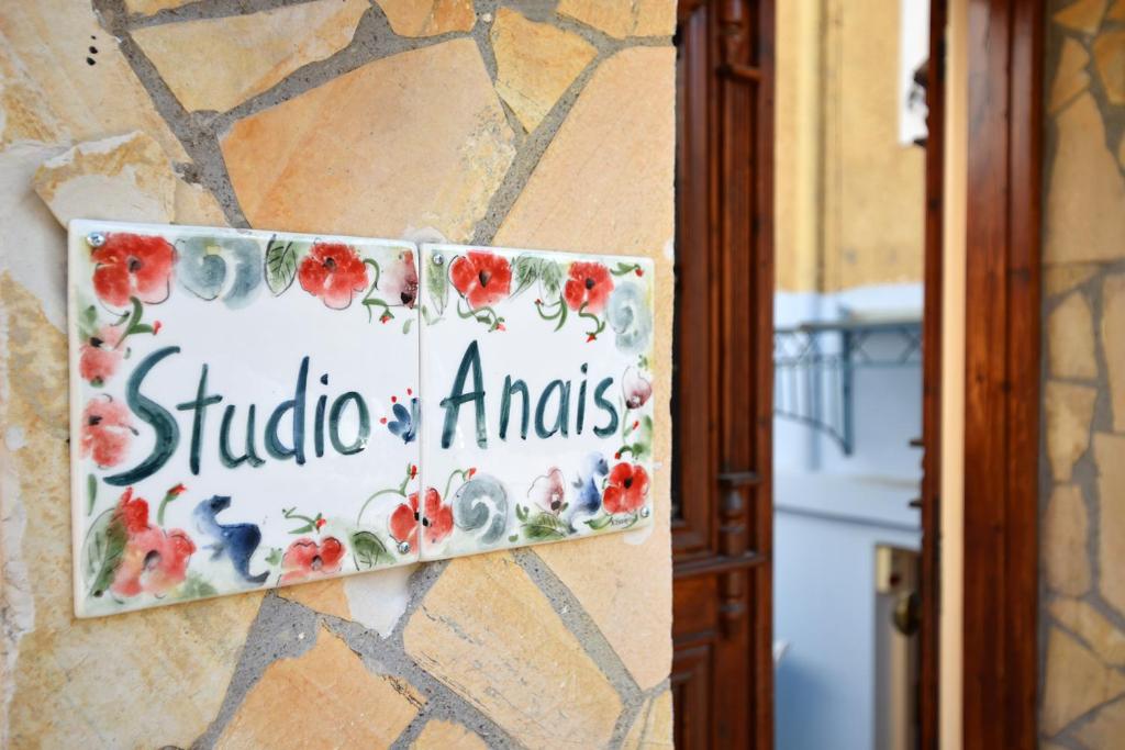 studio ANAIS photo 3