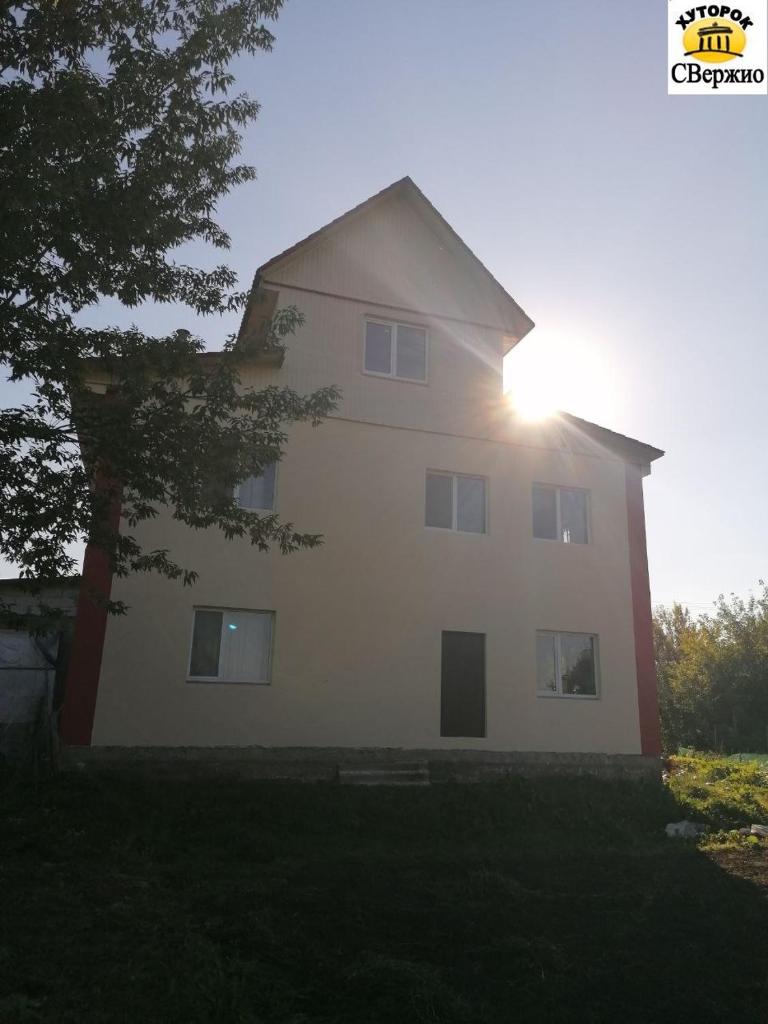 Khutorok Svergio photo 2