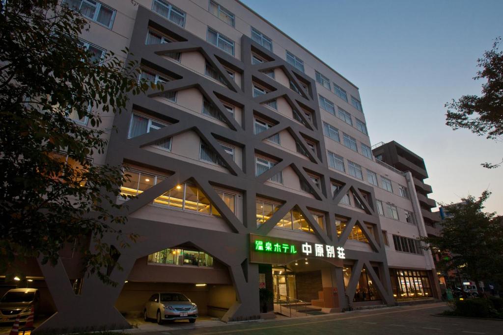 Onsen Hotel Nakahara Bessou Nonsmoking, Earthquake retrofit photo 2