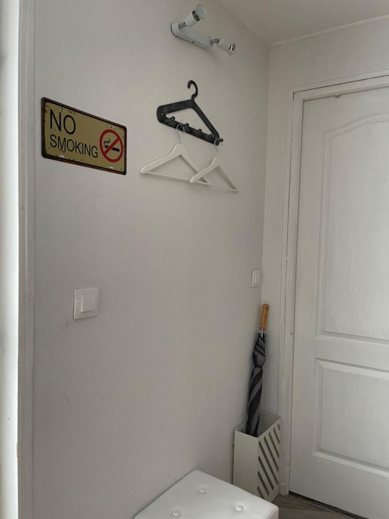 Studio rez-de-chaussée, à Lesquin/Lille aéroport photo 1