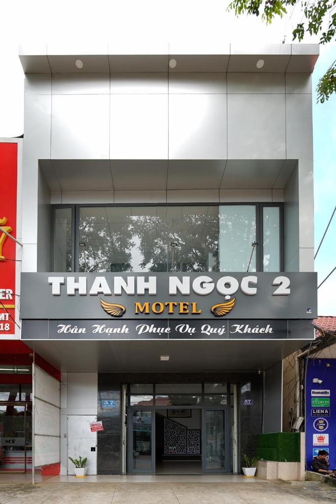 Thanh Ngoc Motel 2 photo 3