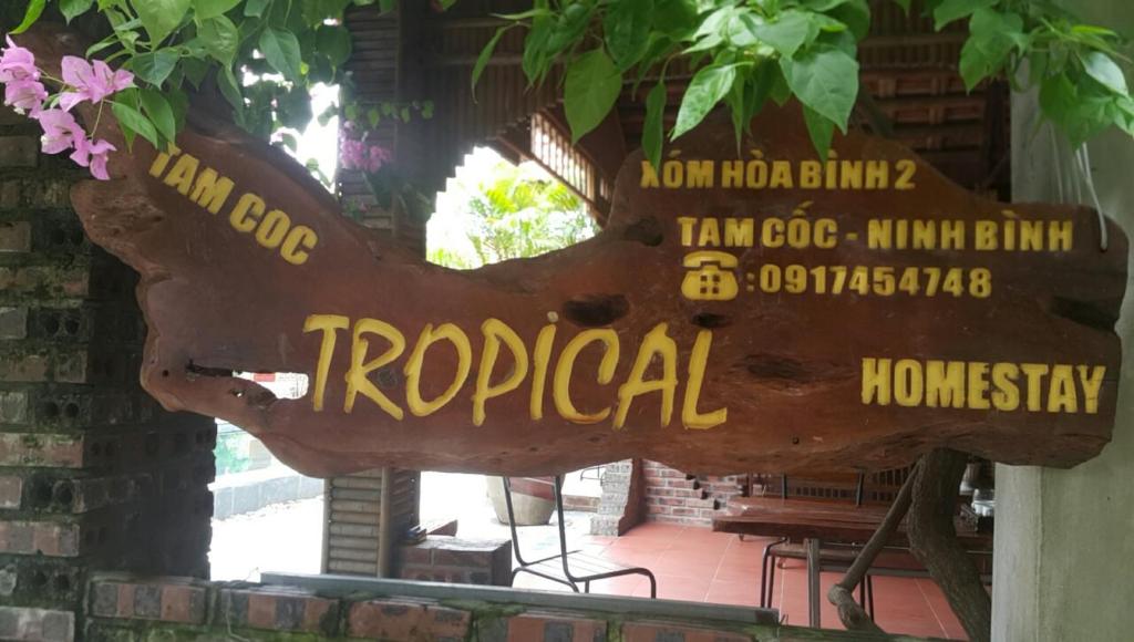 Tam Coc Tropical Homestay