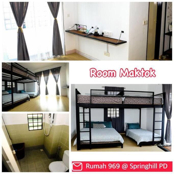 Homestay Port Dickson Rumah 969 With Private Pool photo 1