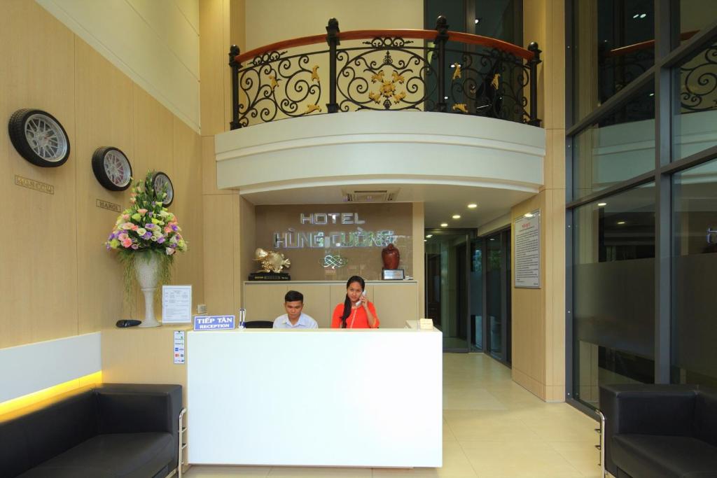 Hung Cuong Hotel photo 2