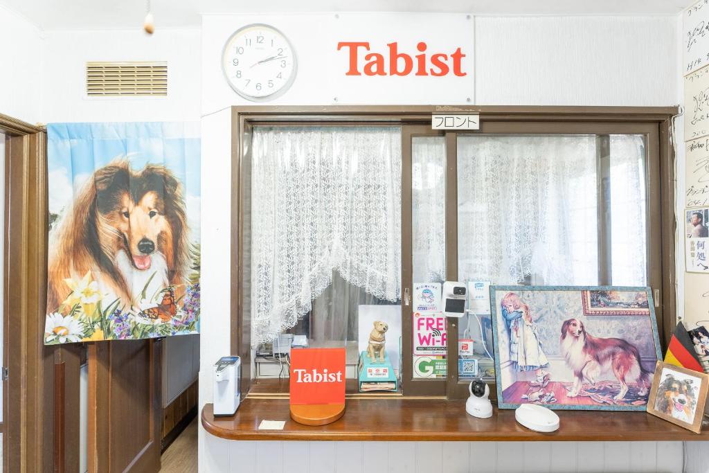 Tabist Kiyosato Grandeur Yatsugatake photo 3