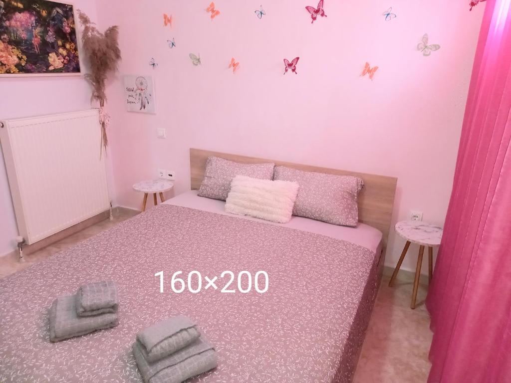 PUZZLE SWEET HOME photo 1