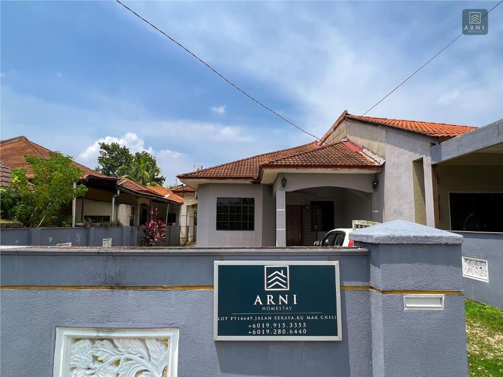 Arni Homestay - Mak Chili photo 1