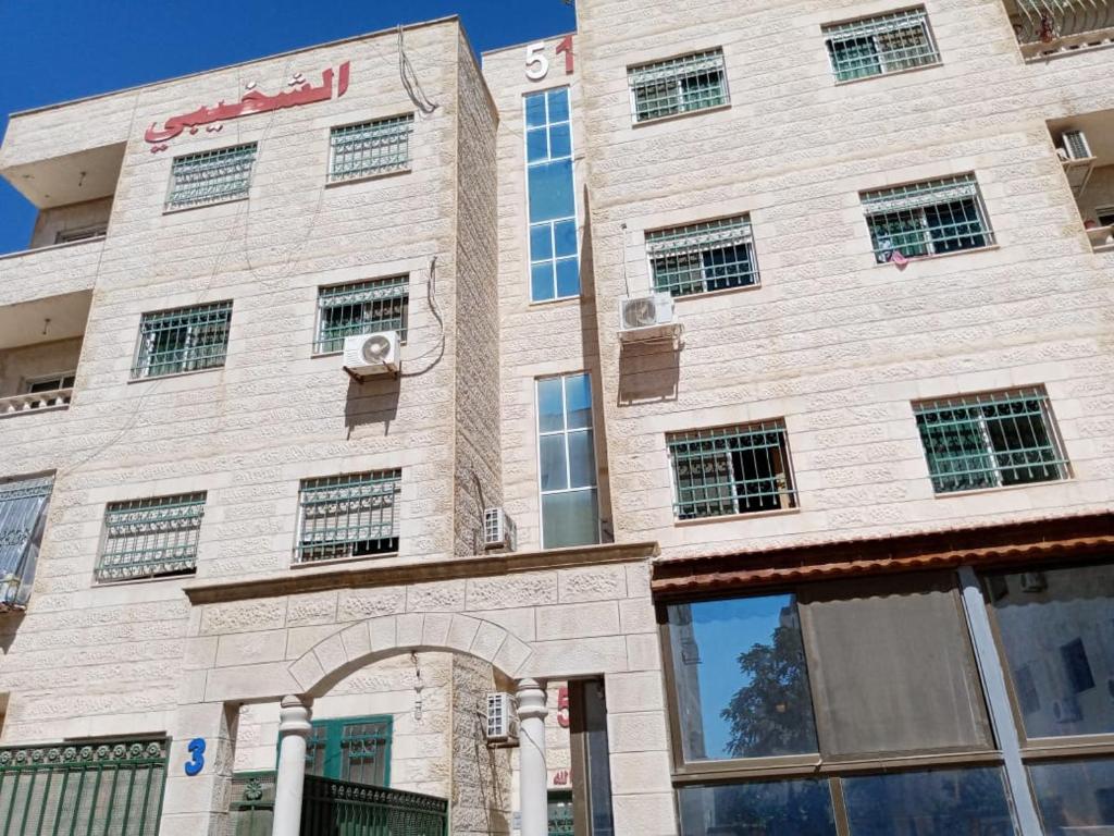 Al-Shokhaibie 51 Building- Soufan Studios photo 3