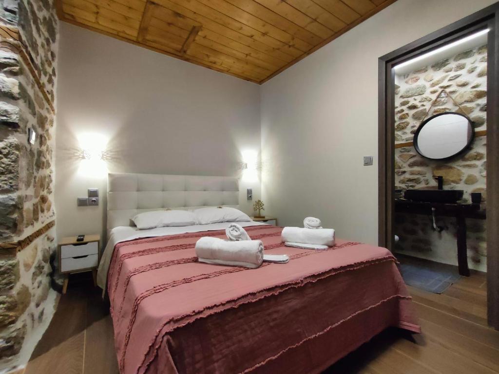 Dream Nest Meteora photo 3