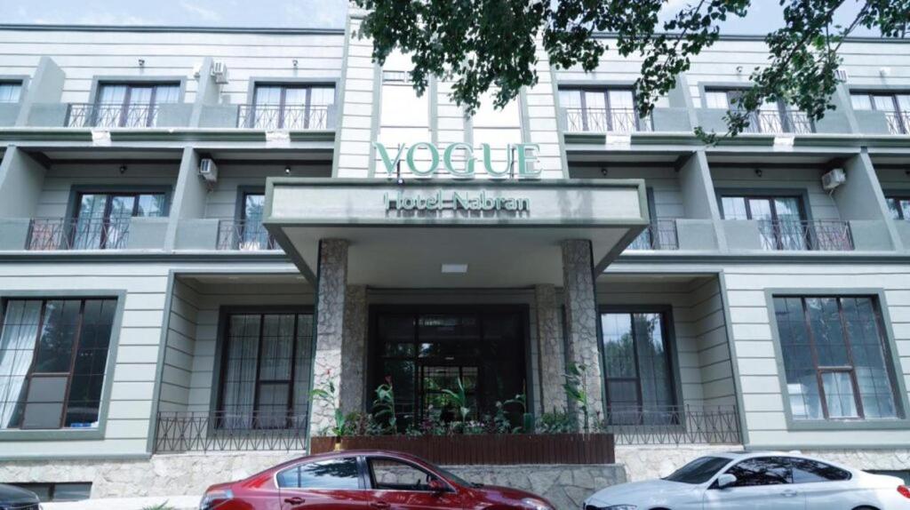 VOGUE HOTEL RESORT AND SPA - Nabran photo 1