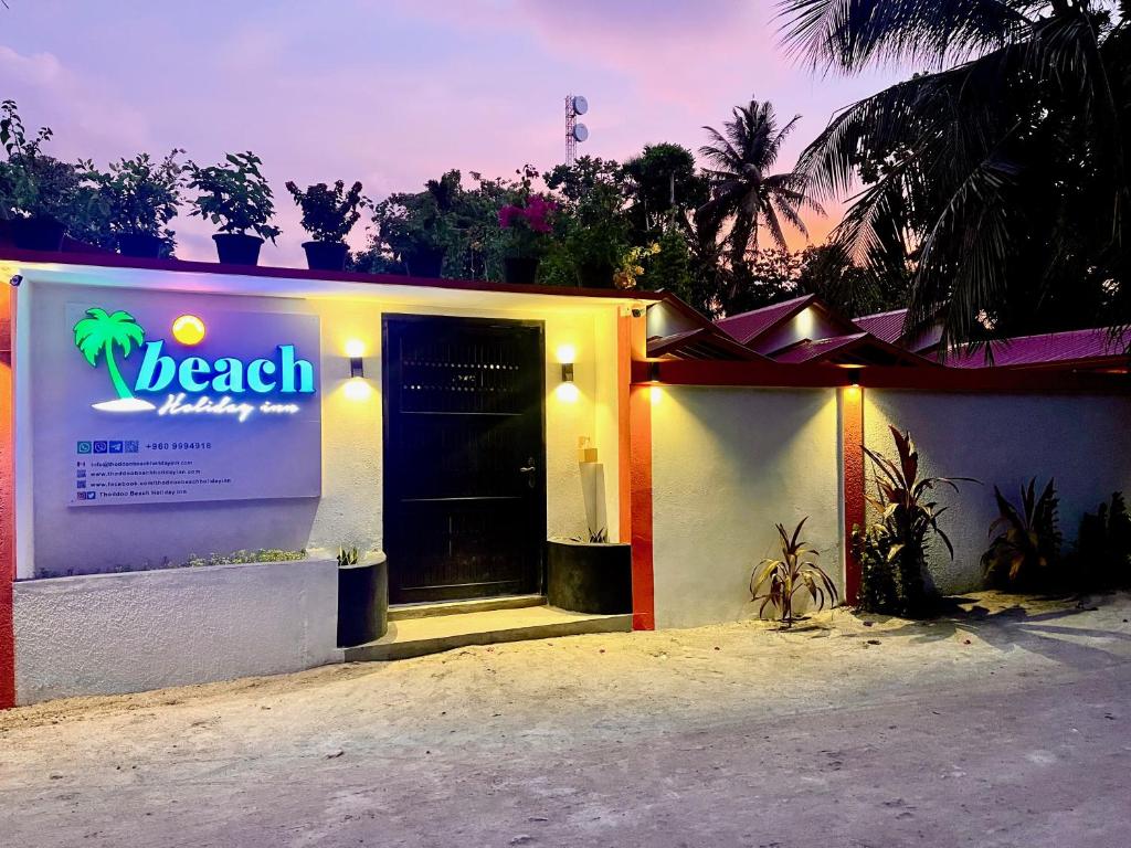 Thoddoo Beach Holiday Inn photo 4
