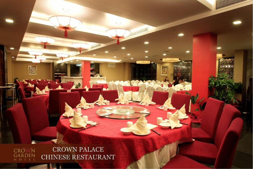 Crown Garden Hotel photo 3