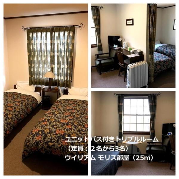 Guesthouse Kreutzer photo 2