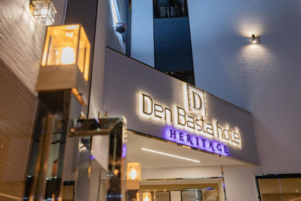 Denbasta heritage Hotel - Tap to explore photos