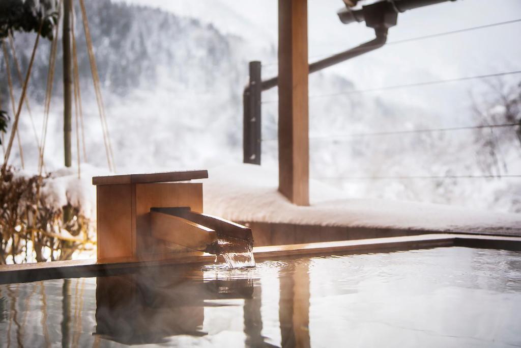 Kurobe UnazukiOnsen Togen photo 4