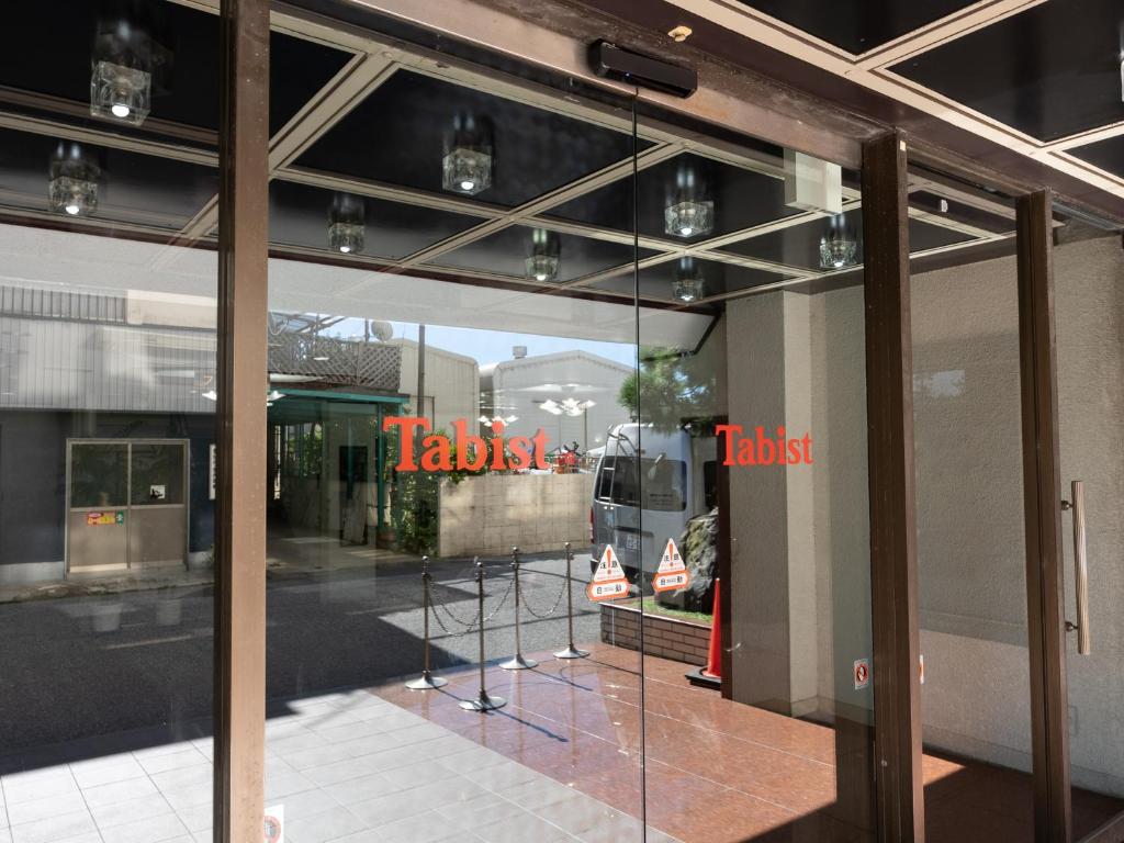 Tabist Hotel Ginga Kisarazu photo 1