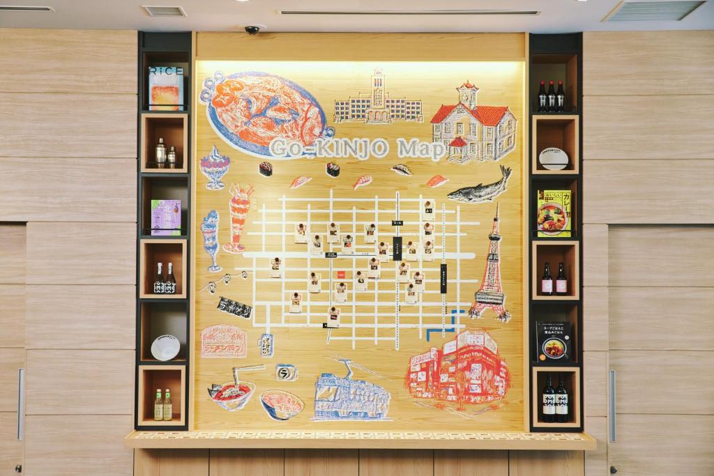 OMO3 Sapporo Susukino by Hoshino Resorts photo 4