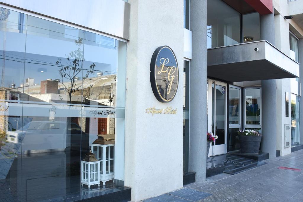 La Gioconda Apart Hotel photo 4