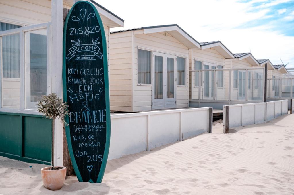 Rijk aan Zee Ecolodges photo 1