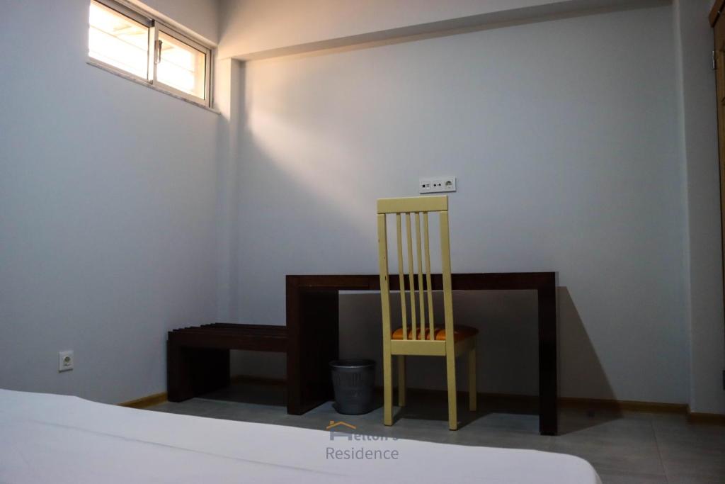Helton´s Residence photo 4