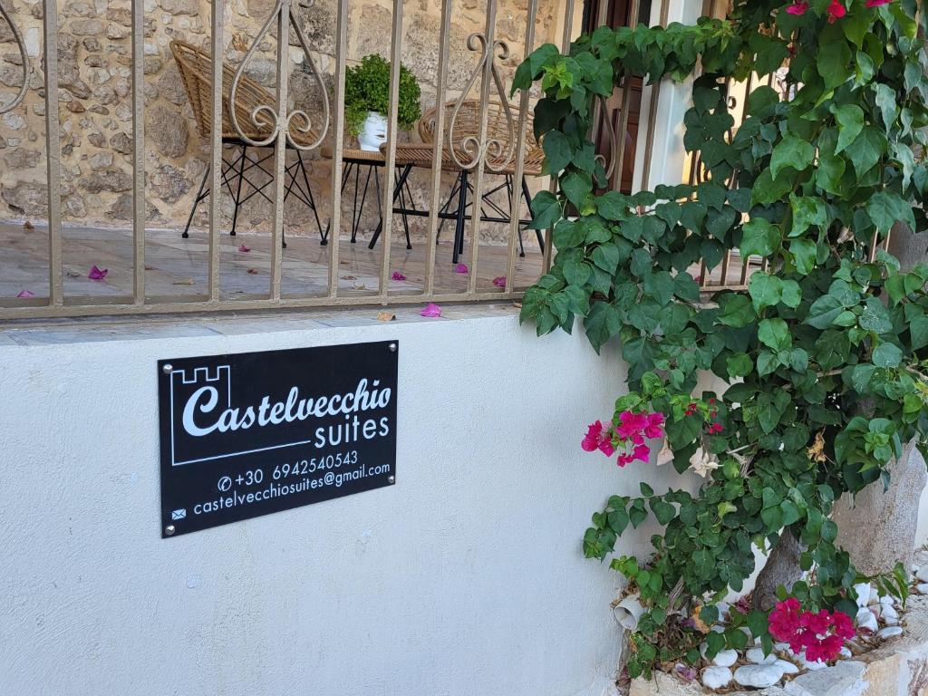 Castelvecchio Suites photo 4