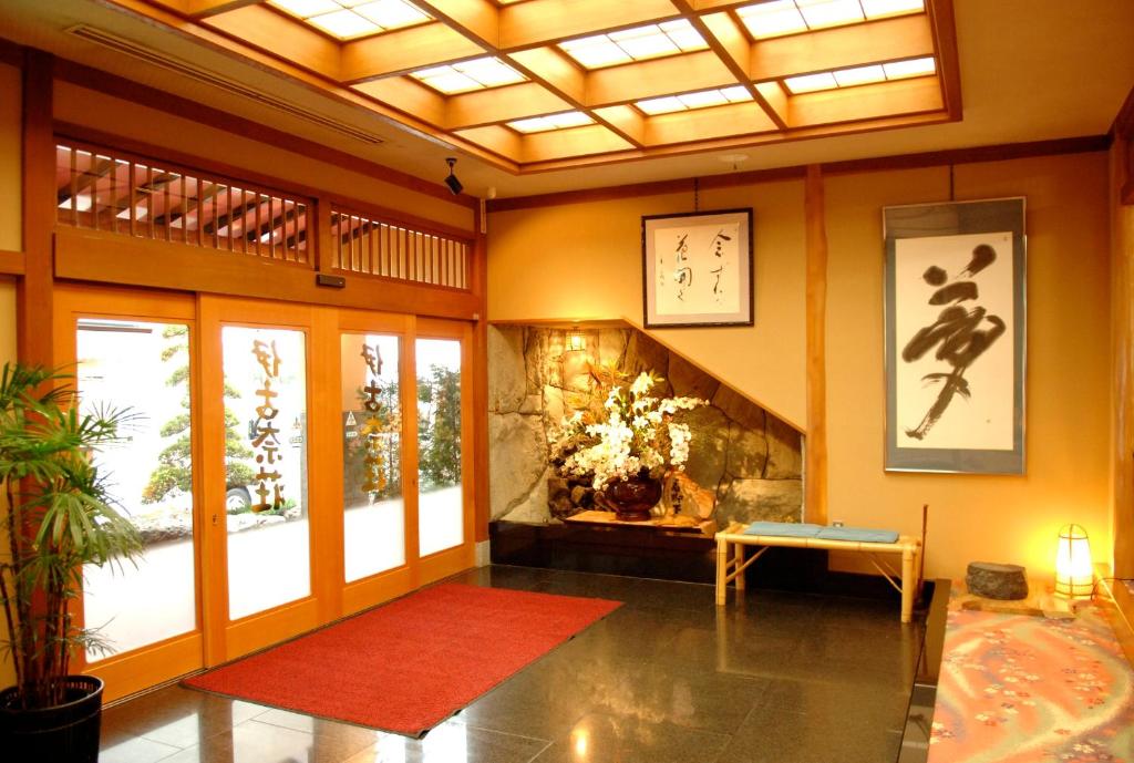 KOUBOUNOYU IKONASOU
