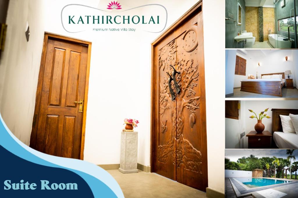Kathircholai photo 1