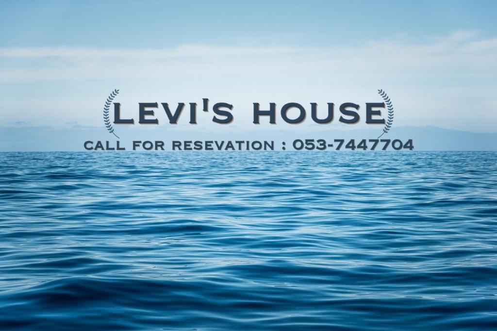 Levis house Eilat photo 1