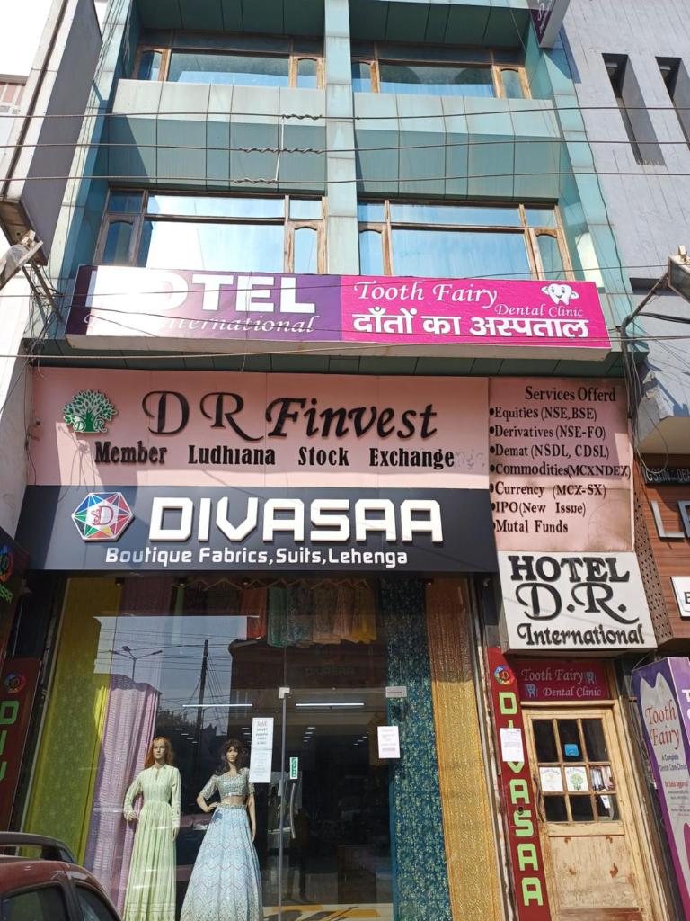 Hotel D R International photo 2