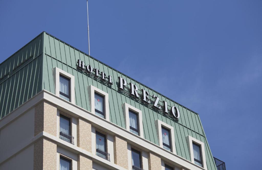 Shizutetsu Hotel Prezio Shizuoka-Ekikita photo 1
