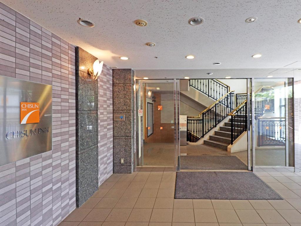 Chisun Inn Yokohama Tsuzuki photo 3