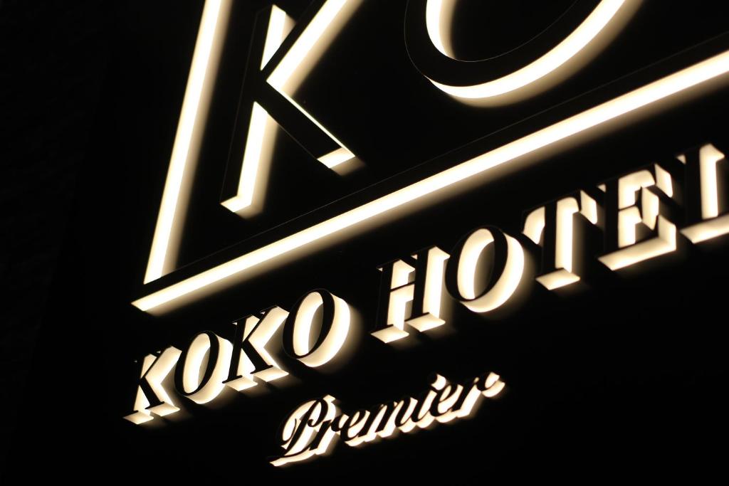 KOKO HOTEL Premier Kumamoto photo 1