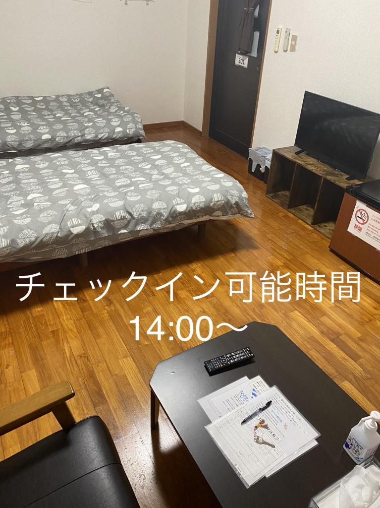 ロハス伊江島 photo 1