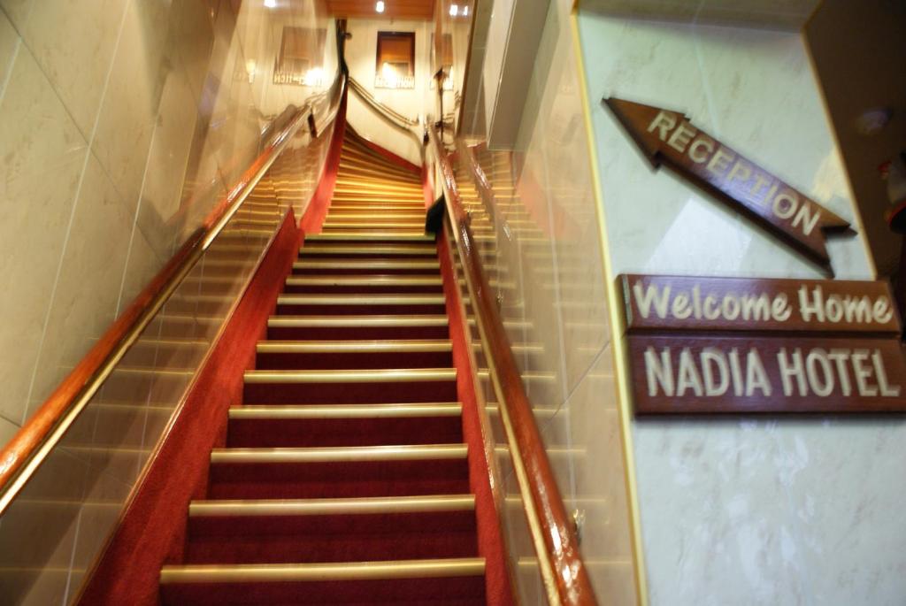 Одноместный (Одноместный номер), Nadia Hotel