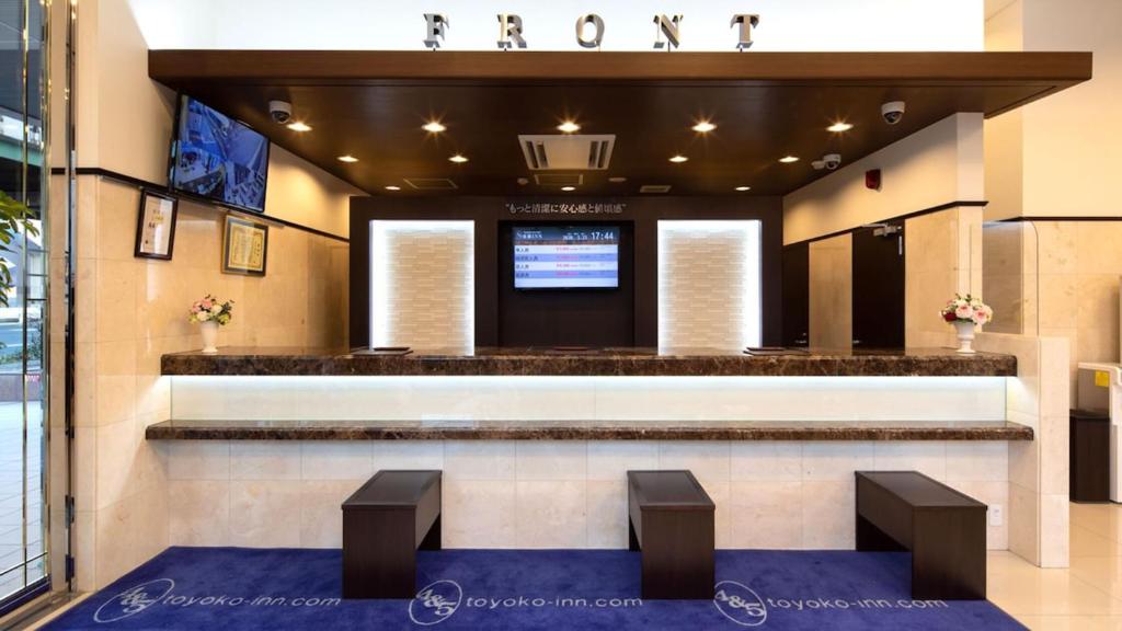 Toyoko Inn Marugame Ekimae photo 1