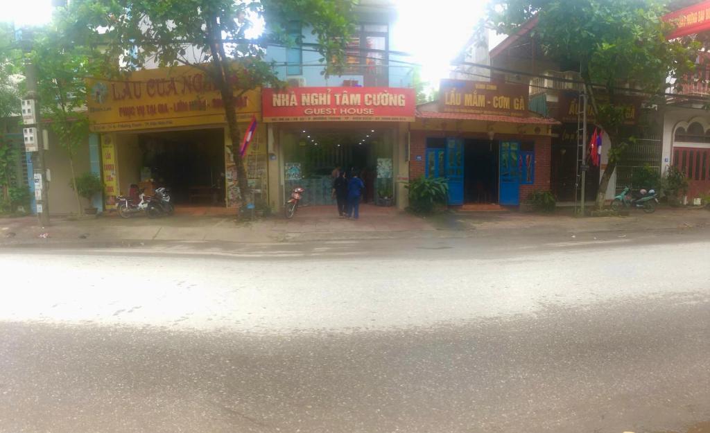 Nhà nghỉ Tâm Cường