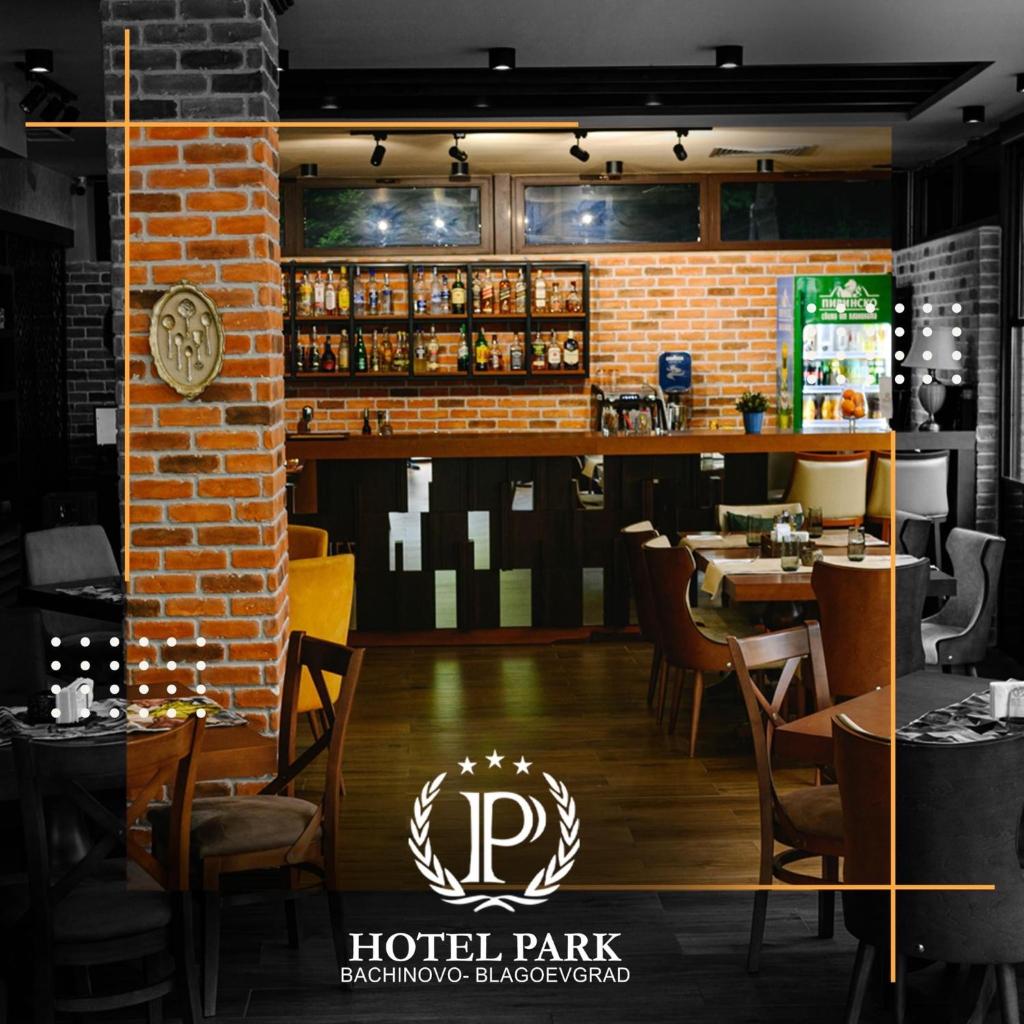 Hotel Park Bachinovo photo 2