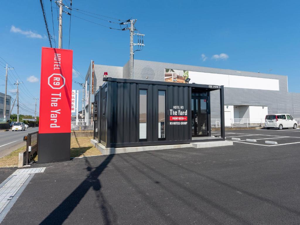 HOTEL R9 The Yard Ishioka photo 1