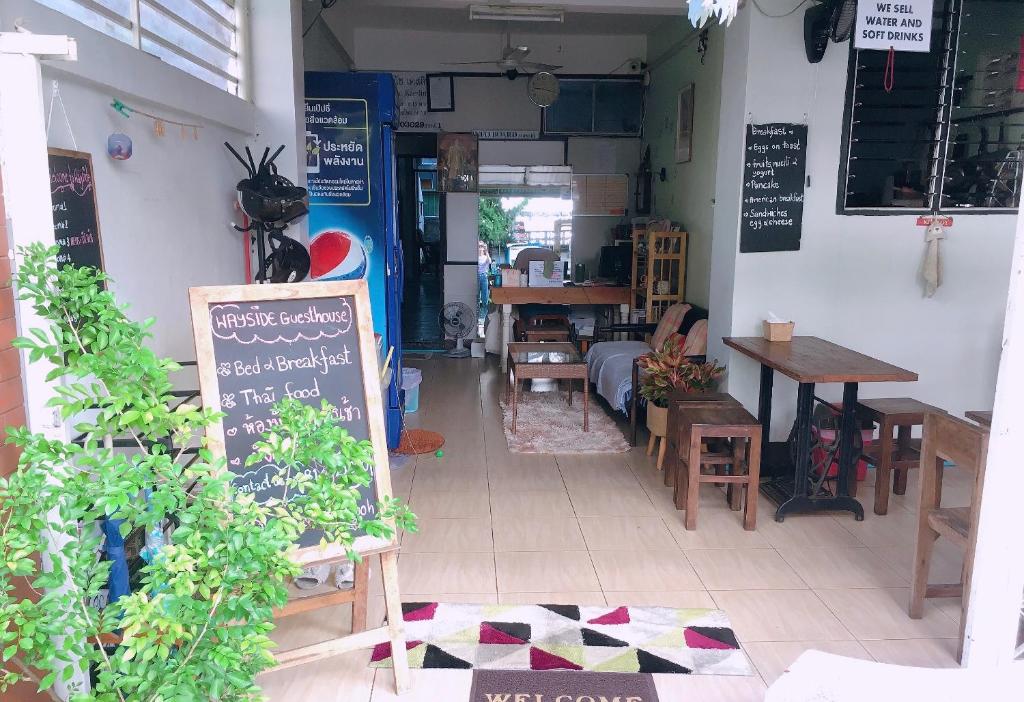 Wayside Guesthouse photo 1