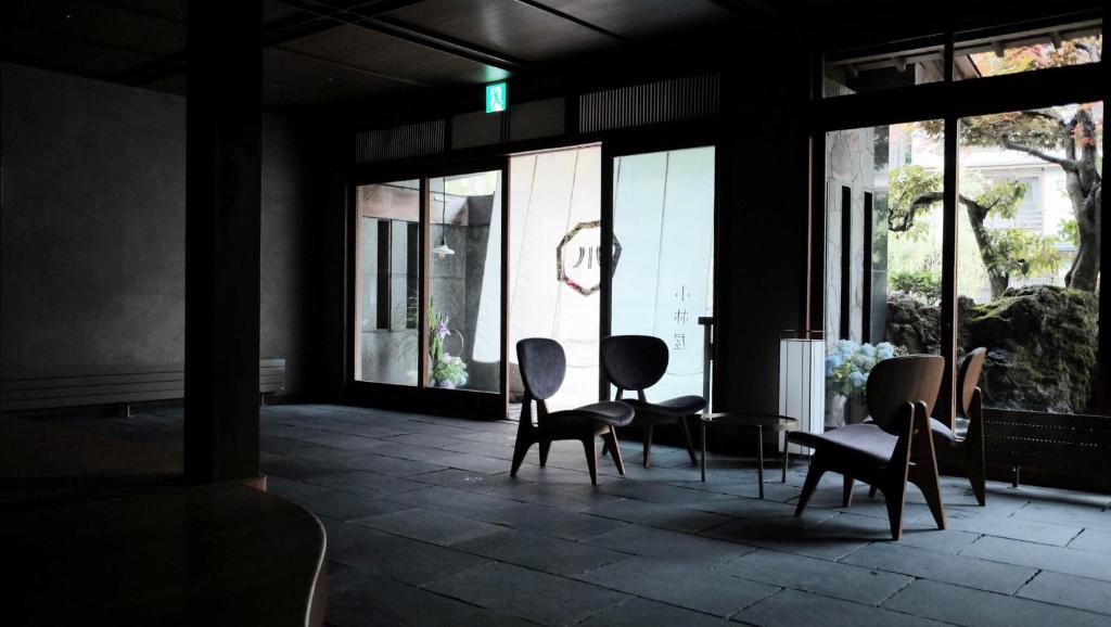 Kobayashiya photo 4