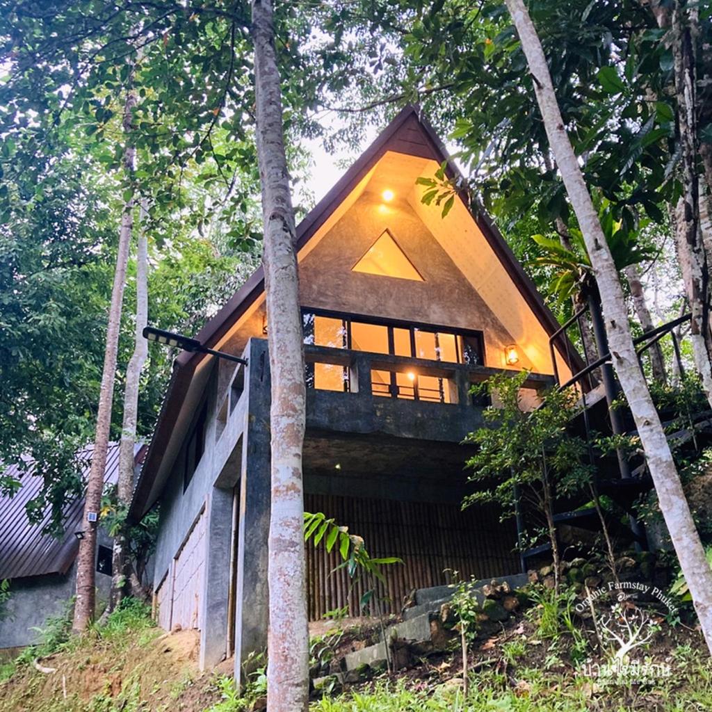 Baan Rai Me Rak Organic Farmstay photo 3