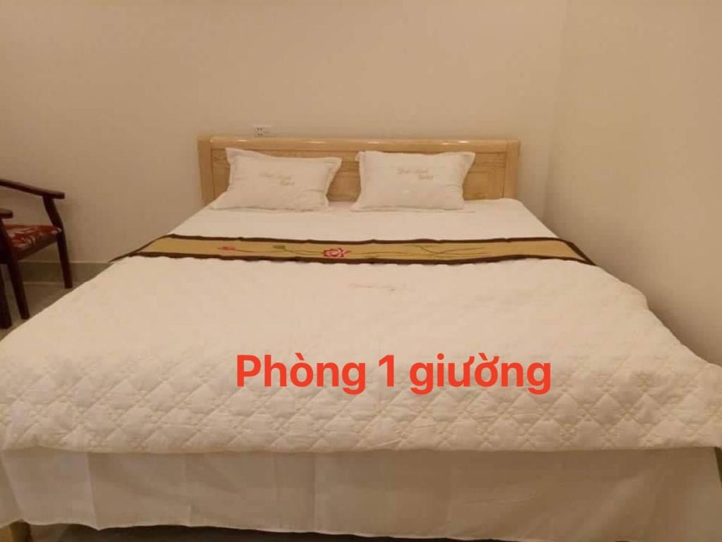 ĐỨC ANH HOTEL Bảo Lạc