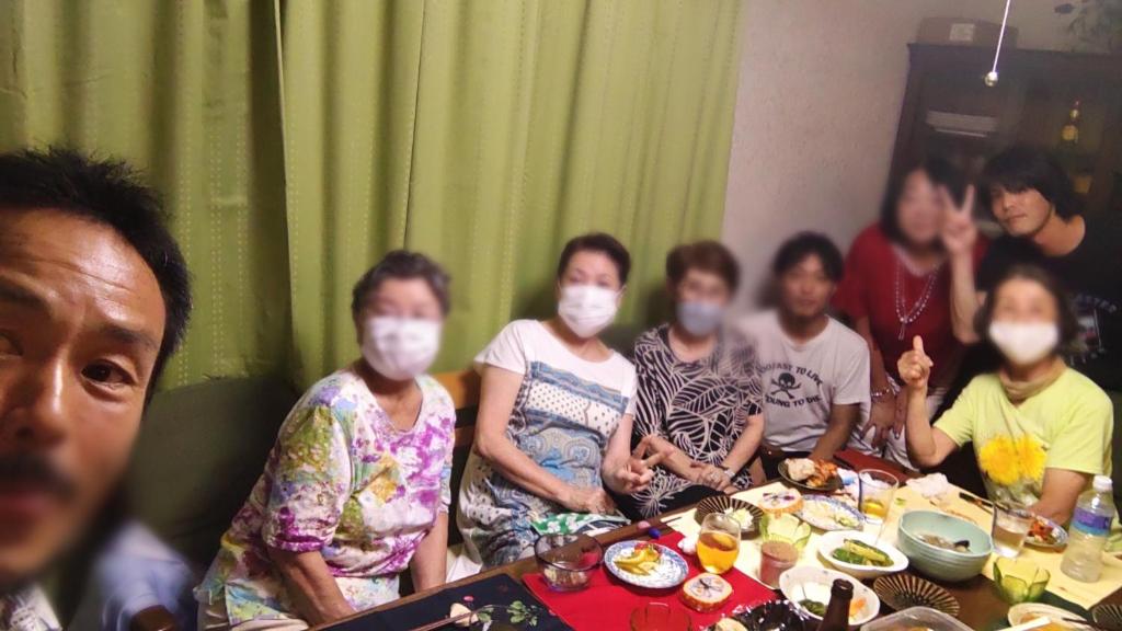Guesthouse Oomiya base 大宮基地別荘 photo 3