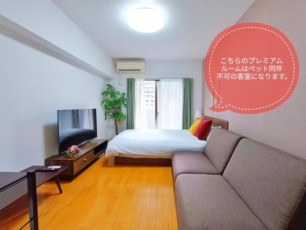 Picolo Hakata photo 4