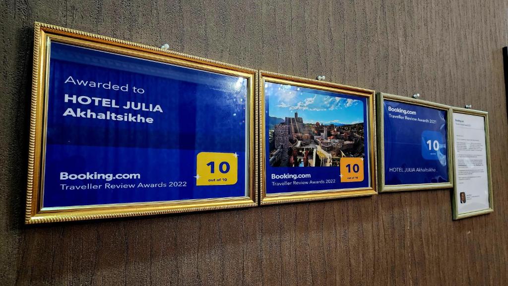 HOTEL JULIA Akhaltsikhe photo 2