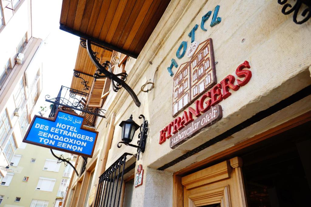 Hotel Des Etrangers - Special Category photo 4