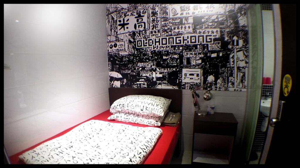 Двухместный (Двухместный номер с 1 кроватью), Micro Hotel