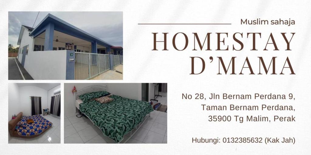 Homestay D'Mama Īfor mūslimĪ